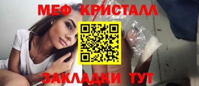 героин Рузаевка