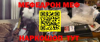 героин Рузаевка