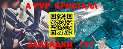 героин Рузаевка