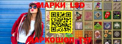 спайс Рязань