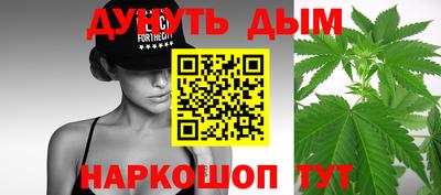 героин Рузаевка