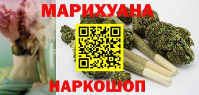 героин Рузаевка
