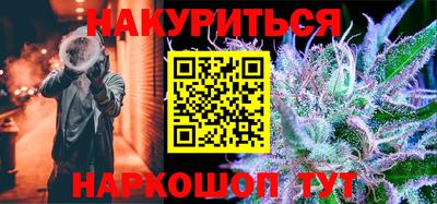 героин Рузаевка