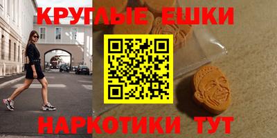 героин Рузаевка