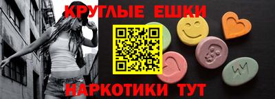 героин Рузаевка