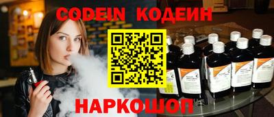 героин Рузаевка