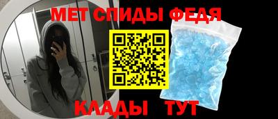 героин Рузаевка