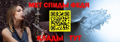 СК Рыбинск