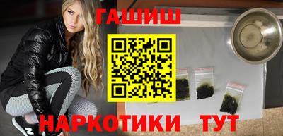 СК Рыбинск