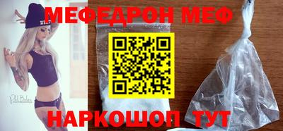 героин Рузаевка