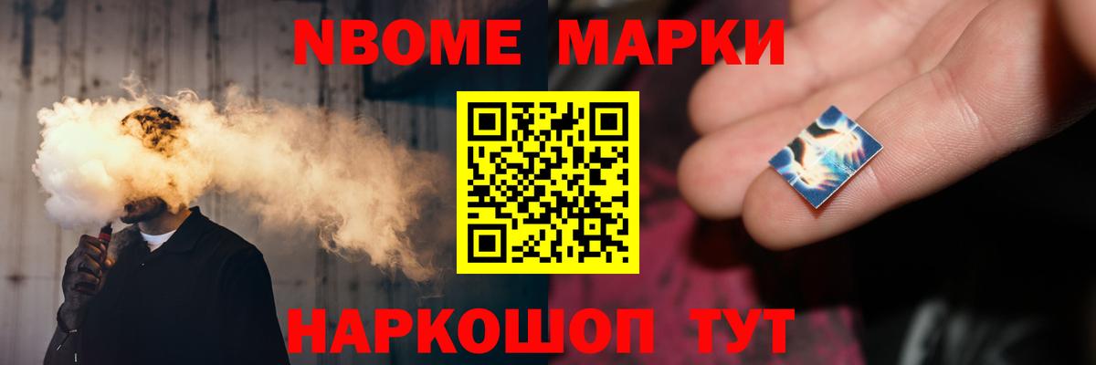 LSD-25 экстази кислота  Вход с VPN  Гай  LSD-25 экстази ecstasy 